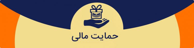 افزودن بـــنر